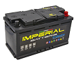 foto batterie imperial 110 ah